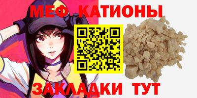 кокс Ливны