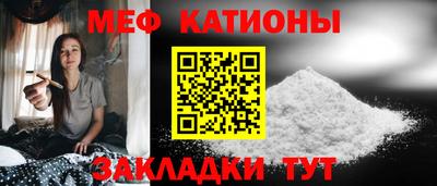 кокс Ливны