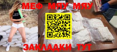 каннабис Ликино-Дулёво