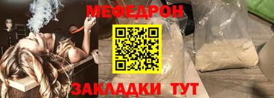 ECSTASY Лесосибирск