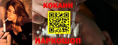 каннабис Ликино-Дулёво