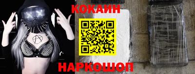 каннабис Ликино-Дулёво