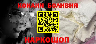 каннабис Ликино-Дулёво