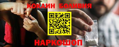 каннабис Ликино-Дулёво