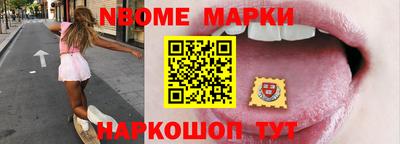 кокс Ливны