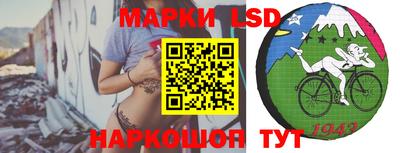 ECSTASY Лесосибирск