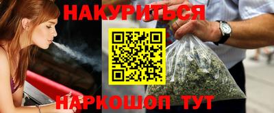 ECSTASY Лесосибирск