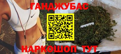 кокс Ливны