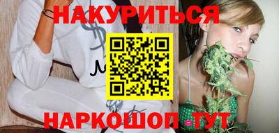 ECSTASY Лесосибирск