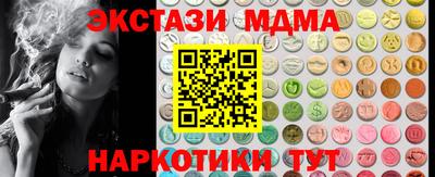 кокс Ливны