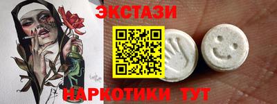 каннабис Ликино-Дулёво