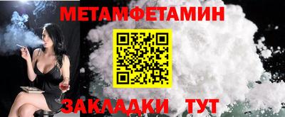 кокс Ливны