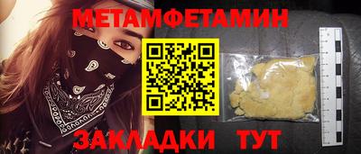 ECSTASY Лесосибирск