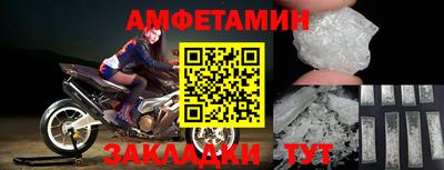 каннабис Ликино-Дулёво