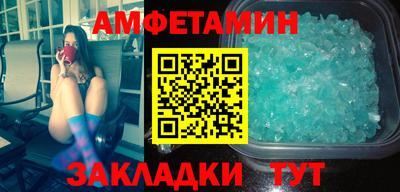 ECSTASY Лесосибирск