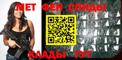 ECSTASY Лесосибирск