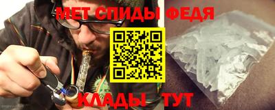 ECSTASY Лесосибирск