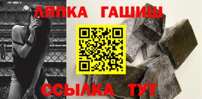 ECSTASY Лесосибирск