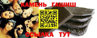 ECSTASY Лесосибирск