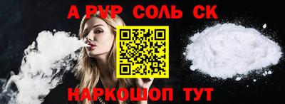 ECSTASY Лесосибирск