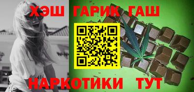 кокс Ливны
