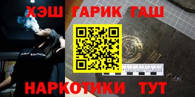 кокс Ливны