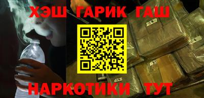 ECSTASY Лесосибирск