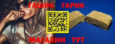 ECSTASY Лесосибирск