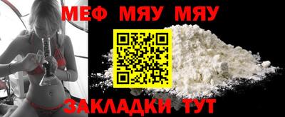 кокс Ливны