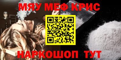 кокс Ливны