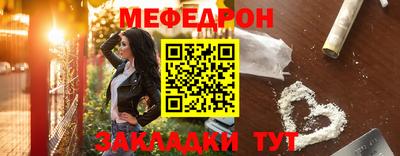 каннабис Ликино-Дулёво